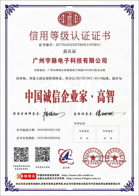 XINGKONG.COM
-7.jpg