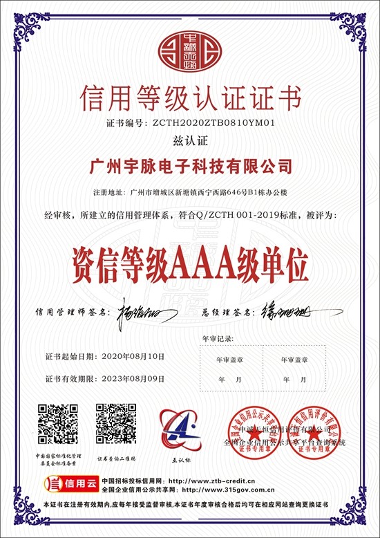 XINGKONG.COM
-6.jpg