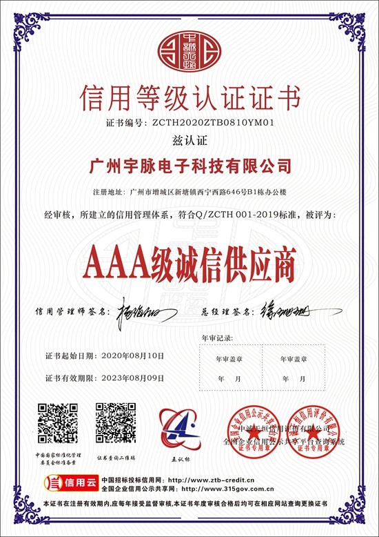 XINGKONG.COM
-5.jpg