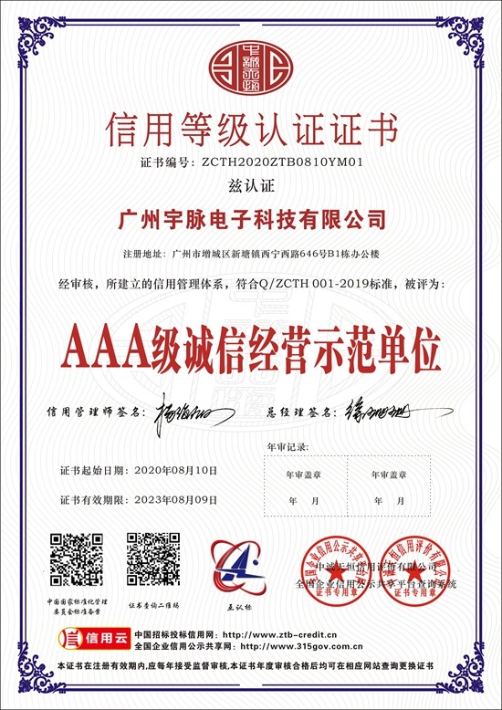 XINGKONG.COM
-4.jpg