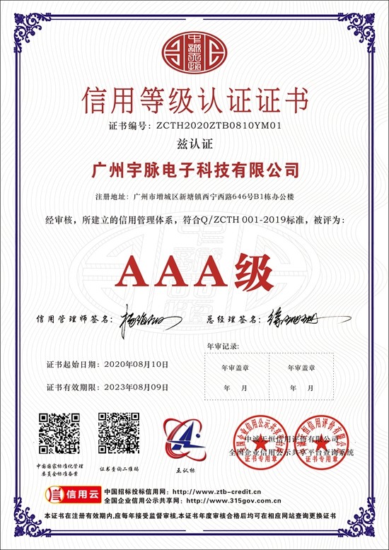 XINGKONG.COM
-1.jpg