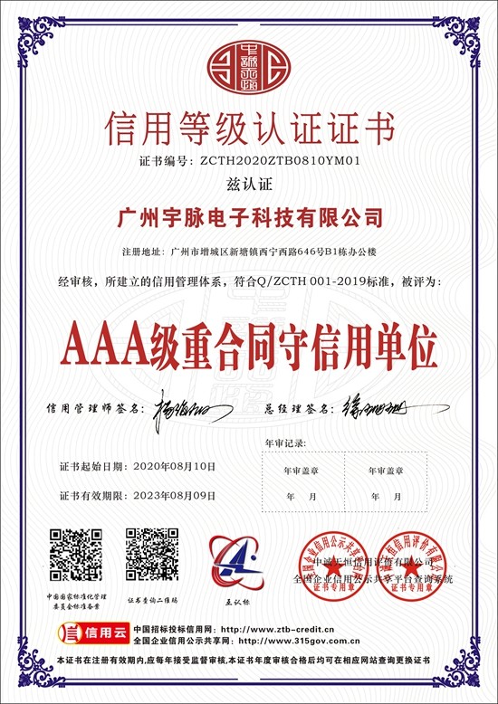 XINGKONG.COM
-2.jpg