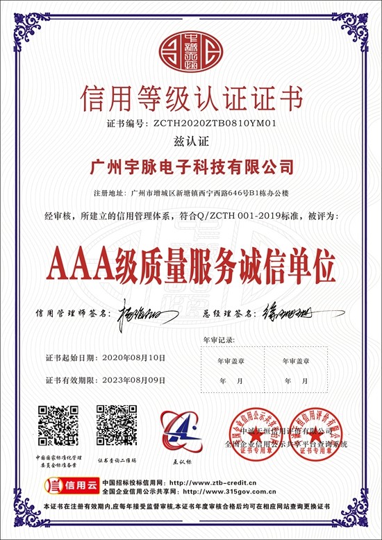 XINGKONG.COM
-3.jpg